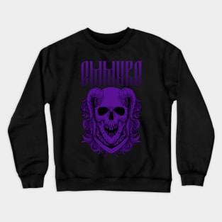 EMMURE BAND Crewneck Sweatshirt